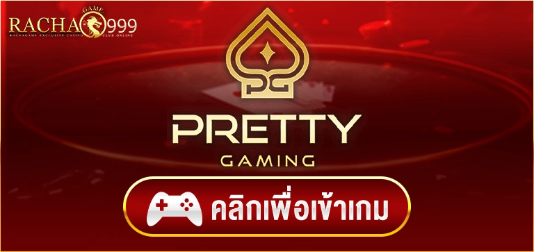 Pretty-Gaming-RCG999