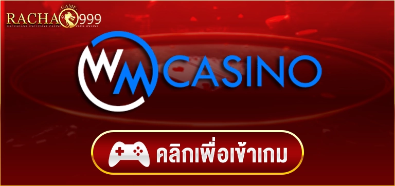WM-CASINO-RCG999